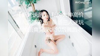 稀有露脸直拍！舞蹈女神私下反差一面！【完整版26分钟已上传下面简阶】