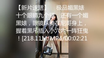  广东内裤哥_约战172CM高挑赛车女郎,干的女郎直喊“疼”