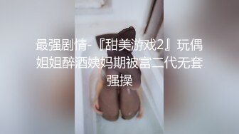 高颜值妹子十八雨季酒店約炮啪啪最後內射