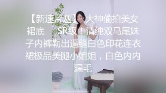 背德感的刺激！母亲与儿子，儿媳与公公，禁忌激情不断， 12人 4小时 02