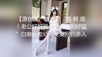 久违的眼镜御姐范少妇又来了上演花式打桩机射一套，再自慰一会