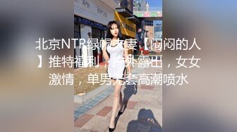 骚老婆的逼又被舔出白浆