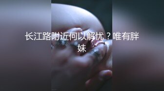 探花创新走向国际【日本男优探花】现场直击东京热众男优群P爆操漂亮女优 无套抽插内射三次