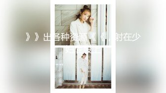 国产麻豆AV节目 kiss糖果屋 EP1 麻豆女神解密的吻 甜心姐妹脱衣挑战赛，猜错就扒光