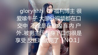 《专职搞学生妹》宾馆约炮偷拍老刘被照骗片骗了吧穿着衣服感觉还可以脱了衣服一看就是个少妇