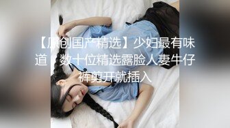 女伴自拍 有验证