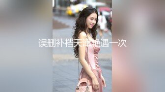 90后女友自摸第二季