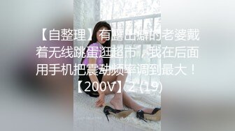 梦中的婚礼