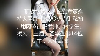 Onlyfans 极品白虎网红小姐姐NANA2024-11-01 会员私信短片流出