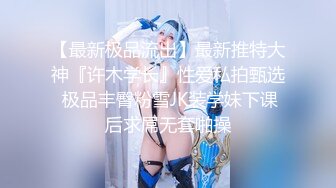 HongKongDoll 玩偶姐姐-森林番外篇愛在夏威夷+会员私信 (2)