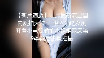  小狗乖乖，黑丝露脸乖巧听话，给大哥口交大鸡巴，无套爆草抽插，听狼友指挥各种抠逼玩弄给狼友看精彩又刺激