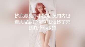 嘴上功夫一流的高颜值美女