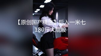 [无码破解]IESP-549 近親相姦【六】母子スワップ 桜みちる 華山美玲