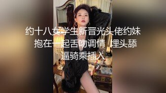 《极品CP魔手外购》全景逼脸同框偸拍商业城女蹲厕超多少妇少女靓妹大小便~人漂亮私处也极品~老熟女高高撅起大腚双洞清晰 (1)