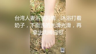  满身纹身社会小哥和极品美乳可爱小女友啪啪，开档黑丝两个跳蛋一起玩