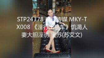 11/22最新 表姐老妈一起割稻谷内内塞跳蛋大胆自慰高潮VIP1196