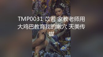 【大屌男大战OL制服黑丝】【下篇】深喉口交大屌娇小女友有点受不了快速打桩