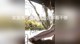 【极品稀缺??网红女神】2022最新藏宝图之舞神一姐『小恩雅』土豪定制 粉色猫女 媚眼如丝 抖胸吐奶 高清1080P版