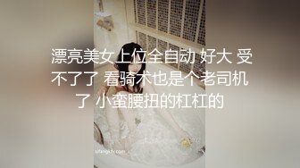 午夜寻花-约了个黑衣妹子TP啪啪