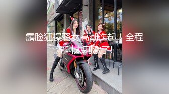 【新片速遞】  玉女掌门人露脸颜值不错，睡衣黑丝诱惑，跟狼友互动撩骚，慢慢脱光逼逼里塞着跳蛋抽插特写展示，精彩不断[1.09G/MP4/02:22:39]