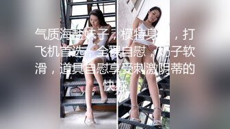 ：【门事件】 ❤️网吧偷情❤️小情侣网吧包间偷情，女主可爱美丽，多姿势啪啪做爱十分刺激！