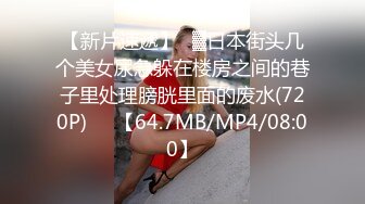 精品推荐巨炮大叔蹂躏东南亚年轻漂亮清纯应召女郎身材纤细黑丝太长腿气质绝佳捅的大声淫叫白浆泛滥