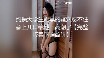 -高颜值9分女人开档黑丝袜,奶子又大又圆,俩手都抓不住,肥满鲍鱼