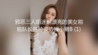 剧情演绎无赖男勇闯独居的大奶肥臀美少妇家中随便的像自己家然后强Jian式暴力的把少妇给干了厨房搞到客厅内射