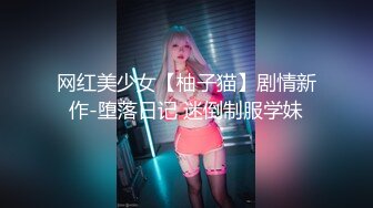 大熊探花 约操整容网红脸美女