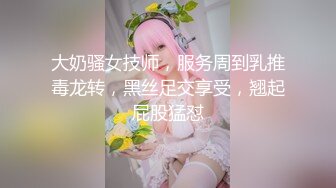 -泄密流出禽兽父亲乱伦调教刚长逼毛的高中生女儿 妹子长的还不赖