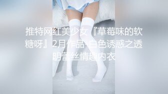  网红骚货姐妹花两女车轮战幸福来个躺着享受，大屁股骑乘位，操完一个换一个，怼骚穴爆操