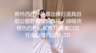 土地公公视角 连高中同学也不放过 真是春光無限好