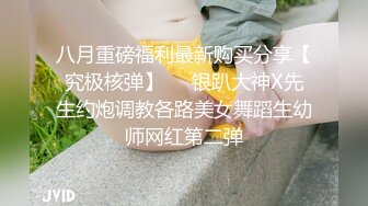 偷摸出来爽一下，好深哈哈