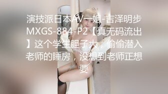 【下面有跟棒棒糖】15部-白领女友喜欢穿黑色厚裤袜剪开小洞足交做爱