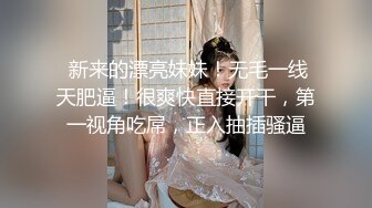 【原档首发】Rhea 对一个阴茎到达的包裹感到非常兴奋