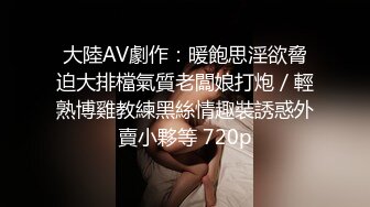  专业团队酒店自拍无套啪啪女仆装传教士打桩白浆流出多个角度抽插还个男主继续来