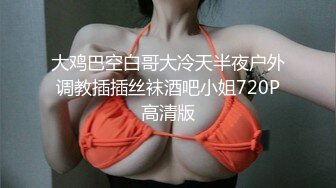 潮吹女王【Peeggy-fun】身材劲爆白虎尤物~强力喷射尿量巨大~！~！~！~土豪最爱，天生尤物！ (3)