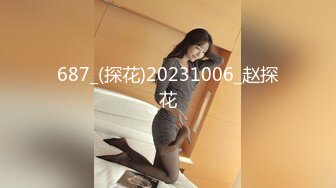 STP32039 蜜桃影像传媒 PMC456 留学前表妹求我操一次 姚宛儿