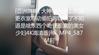 小可爱爱不释口大鸡巴网红1s,完整版