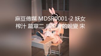 日本极品美女博主 room_103（room_103） onlyfans高清原档资源合集【176V】  (52)