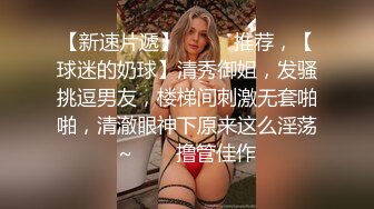 HongKongDoll 甜美游戏陪玩 1