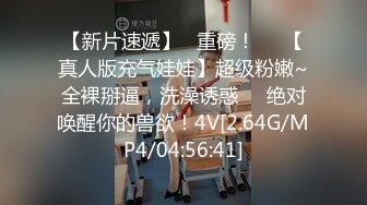 【新片速遞】   黑丝伪娘贴贴 我被小男娘榨干了 在宿舍无套猛怼JK男娘 边操边撸很舒坦 