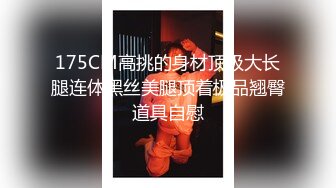 禅狱工作室-抗拒者系列第二季水与火、高潮与窒息，苗条美女模特美早子刑罚不知是高潮还是痛苦的哀叫