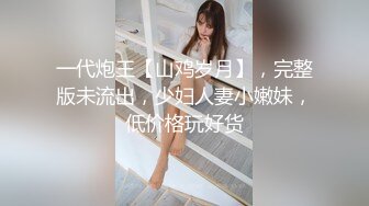 【全網精品福利】✨Onlyfans泰國混血花花公子模特『Eyealive』OF私拍 身材性感在讀學生 天使容顏身材巨頂(1217p 84v)～稀缺資源值得收藏 (5)