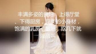 高颜值推特网红少女@草莓味小仙女VIP会员精华版合集打包整理