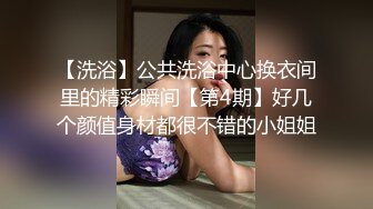 星空传媒 XKG018 丈夫头很绿 娇妻被公司单男爆操 白虎蜜穴激情迎合 飘飘欲仙 晴天