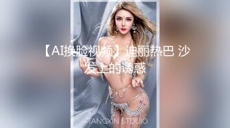  居家摄像头破解偷窥年轻的夫妻沙发上打炮