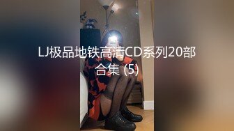 被性欲极强富婆包养～每次都被榨干才愿意放走