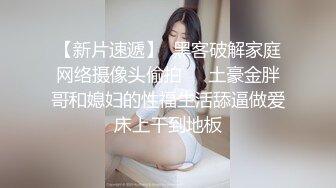 TMW115 温芮欣 学生妹援交日常 为钱配合任我蹂躏 天美传媒