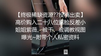 花臂纹身妹子啪啪苗条身材口交骑乘自己动抬腿侧入猛操